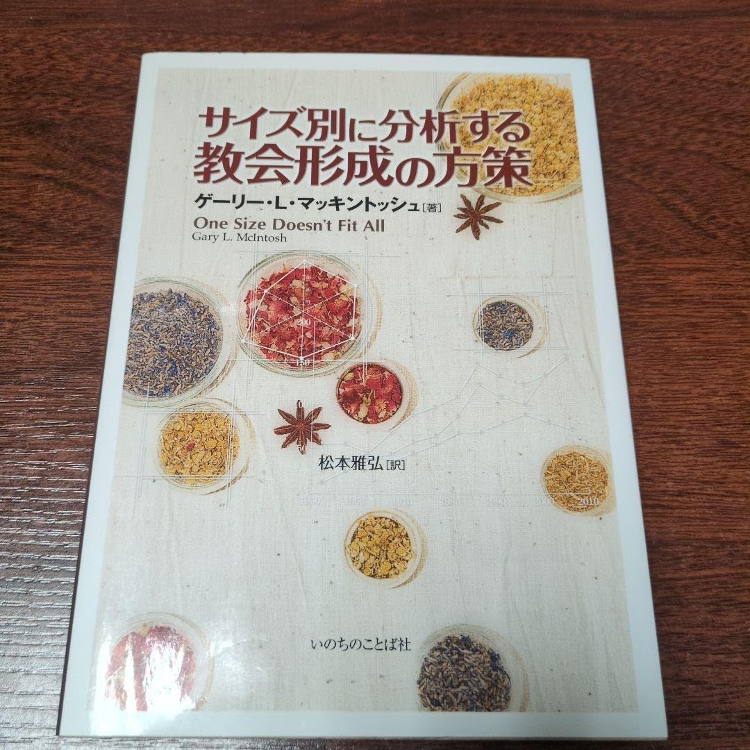 各務周海 灰釉 ぐい呑み 桐箱付き ぐい飲み 骨董 古玩